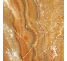 ONICE ORANGE