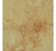 BRECCIA ROSATO PRIMERA