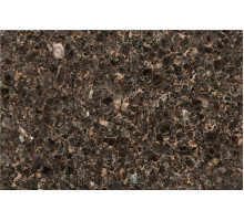BROWN IMPERIAL